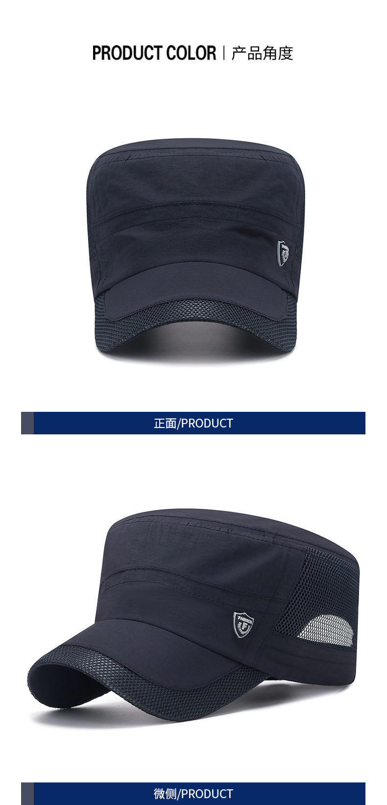 Men Mesh Flat Top Baseball Cap
