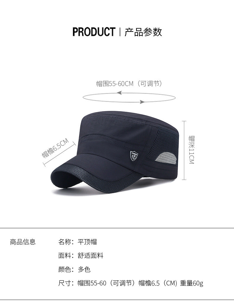Men Mesh Flat Top Baseball Cap