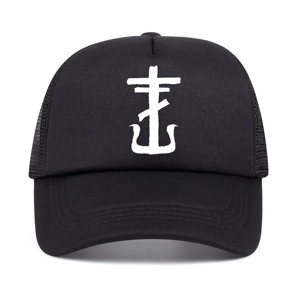 Frank Iero Mesh Trucker Hat