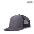 Mesh Trucker Snapback Dad Hat
