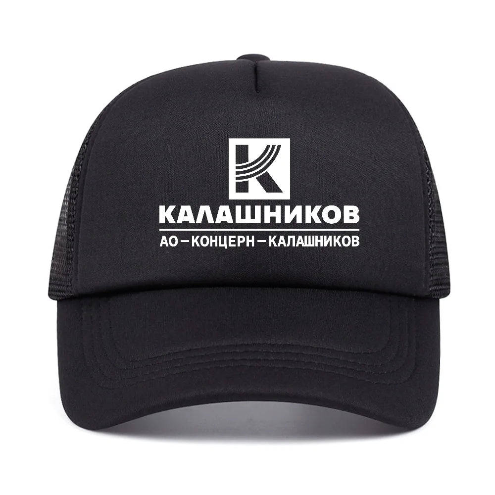 Kalashnikov Mesh Trucker Hat