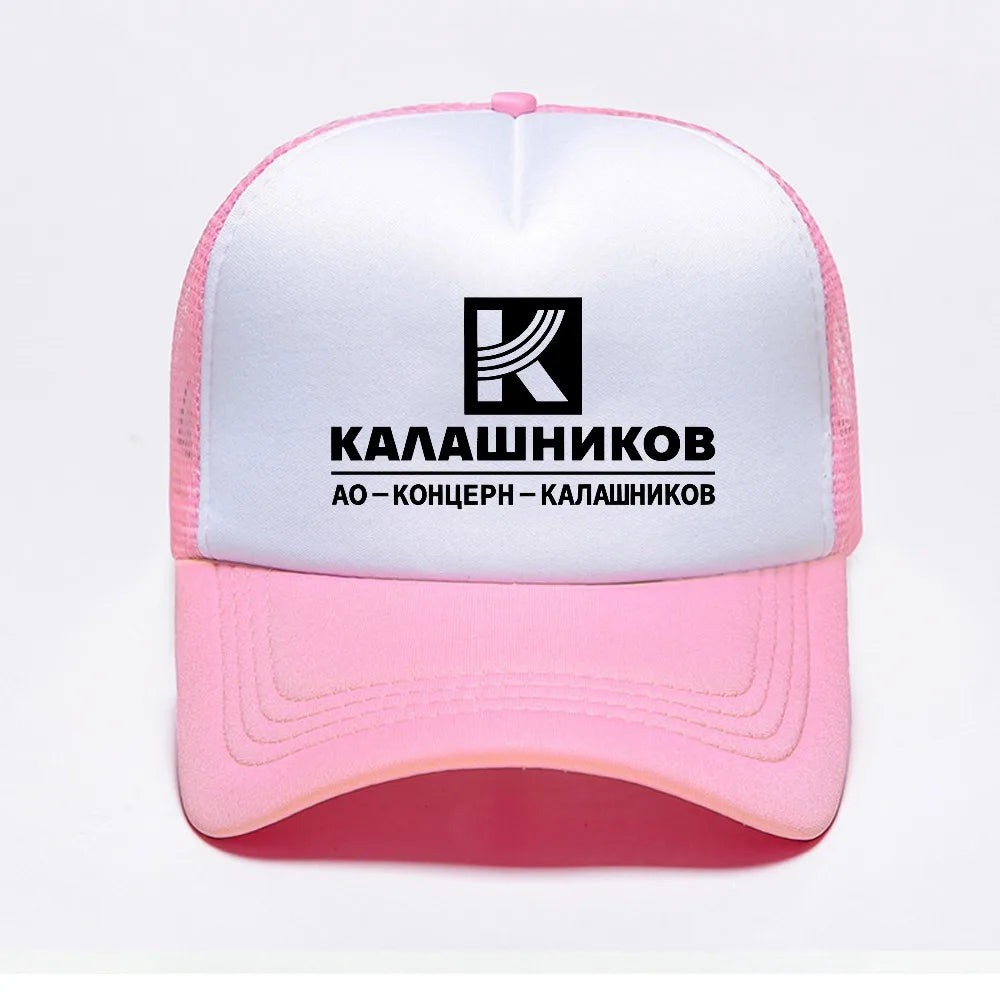 Kalashnikov Mesh Trucker Hat