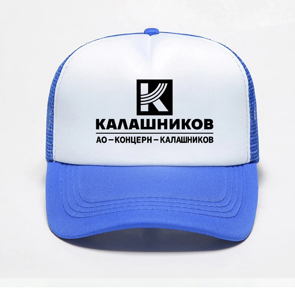 Kalashnikov Mesh Trucker Hat
