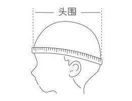 Quick Dry Mesh Baseball Cap