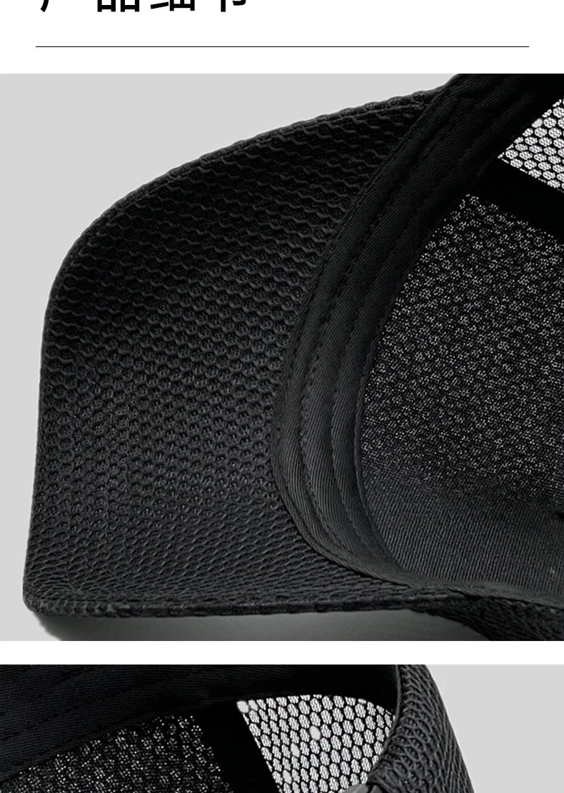 Plus Size Mesh Baseball Cap
