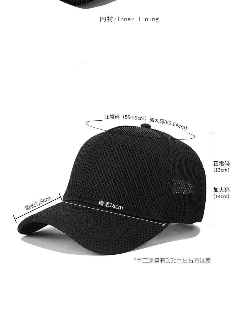 Plus Size Mesh Baseball Cap