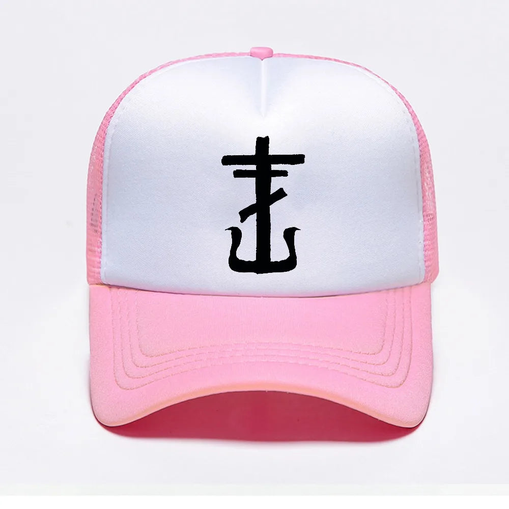 Frank Iero Mesh Trucker Hat