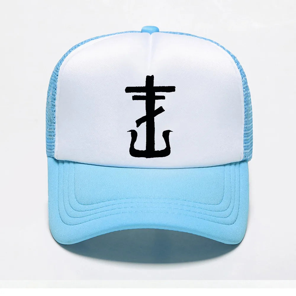 Frank Iero Mesh Trucker Hat