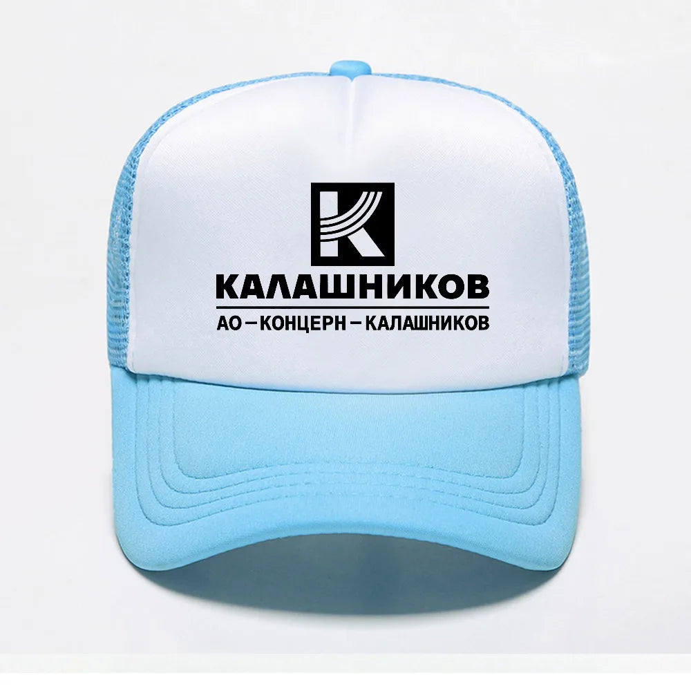 Kalashnikov Mesh Trucker Hat