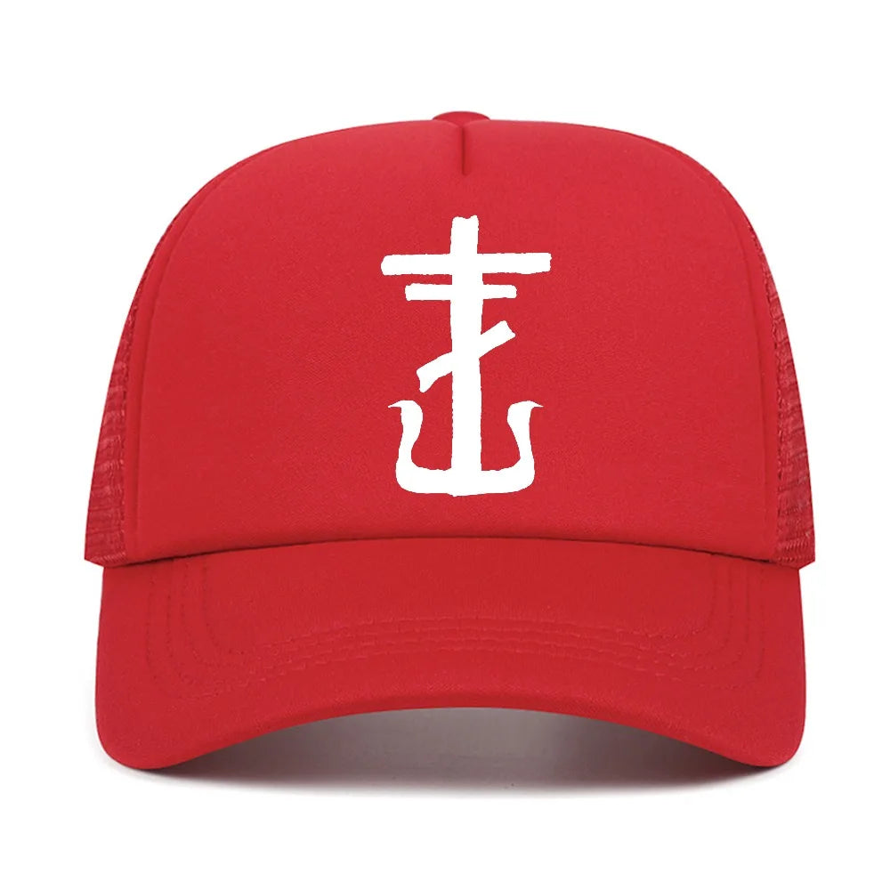 Frank Iero Mesh Trucker Hat