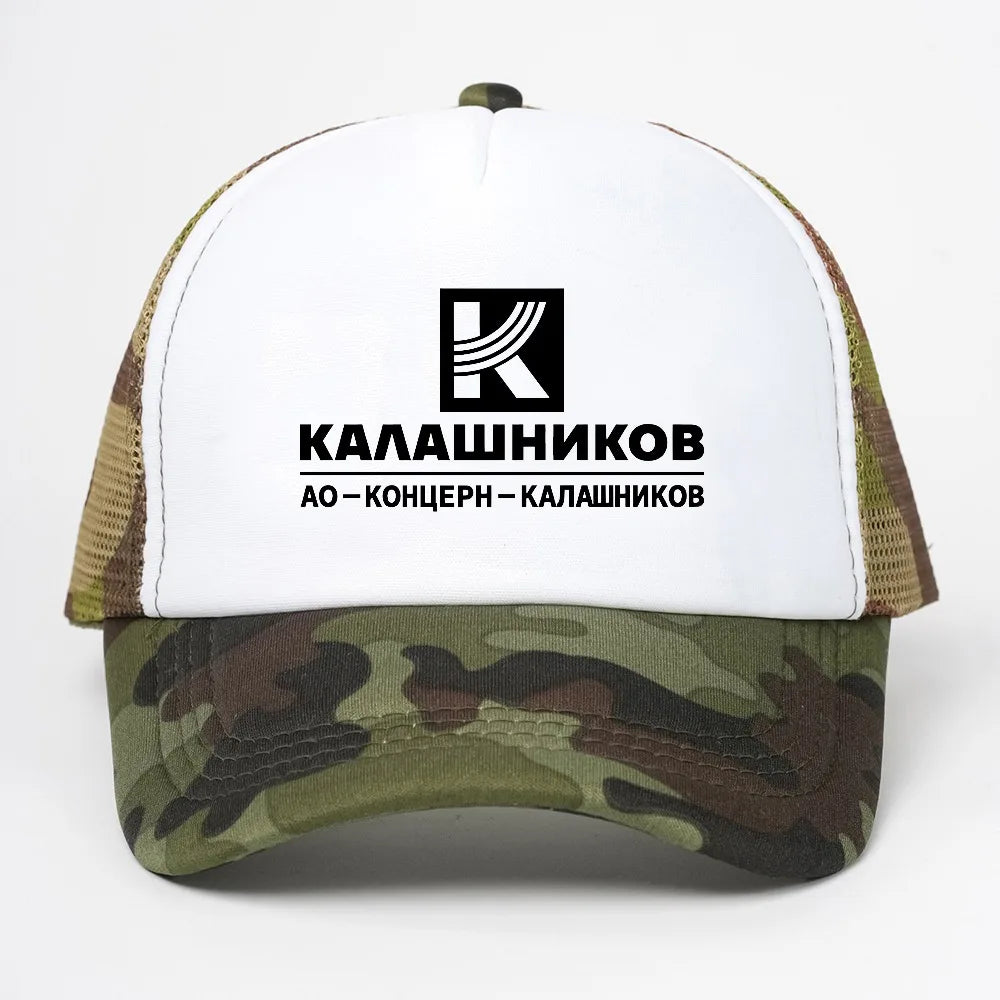 Kalashnikov Mesh Trucker Hat